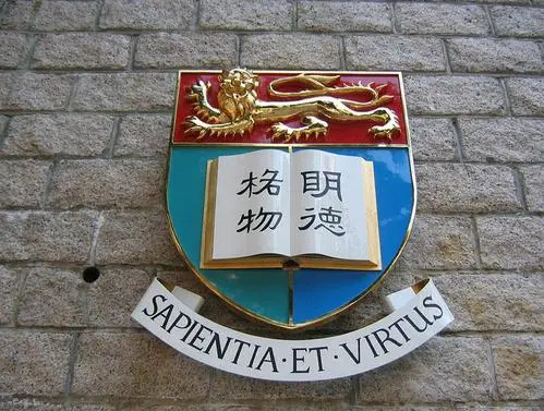 入學要求及門檻