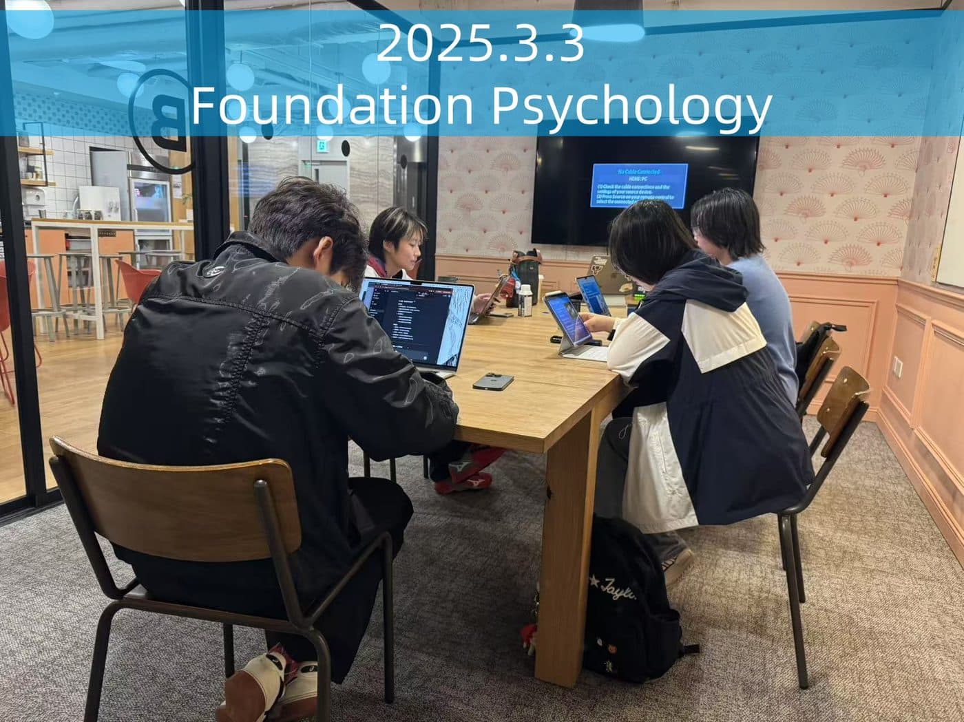 學習小組 · Foundation Psychology