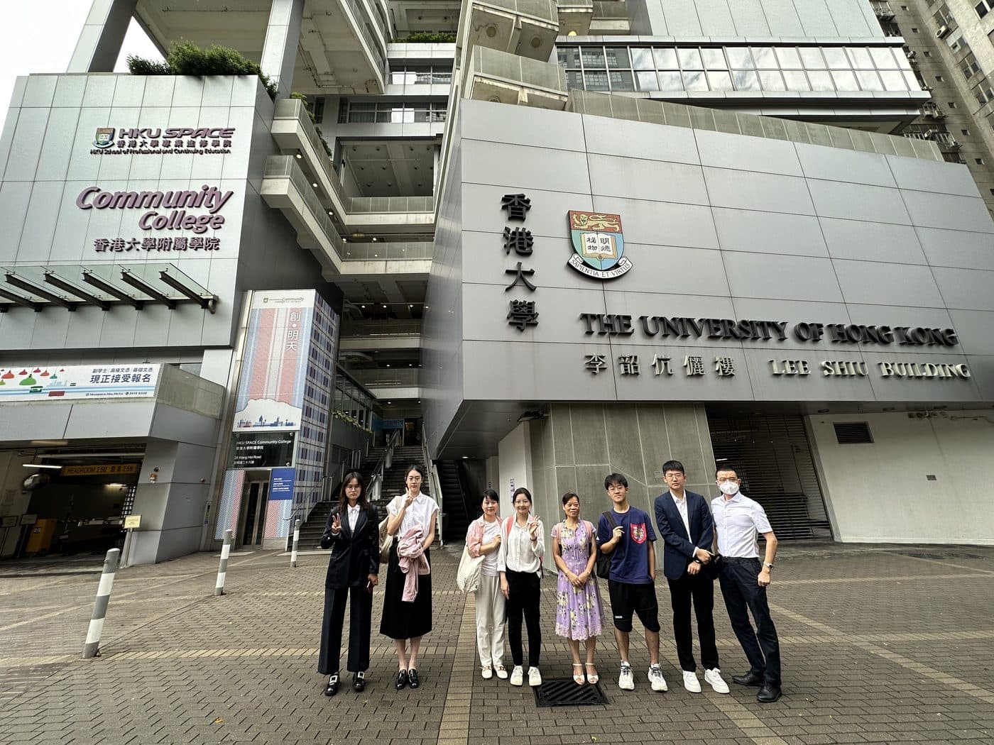 港大校園參訪