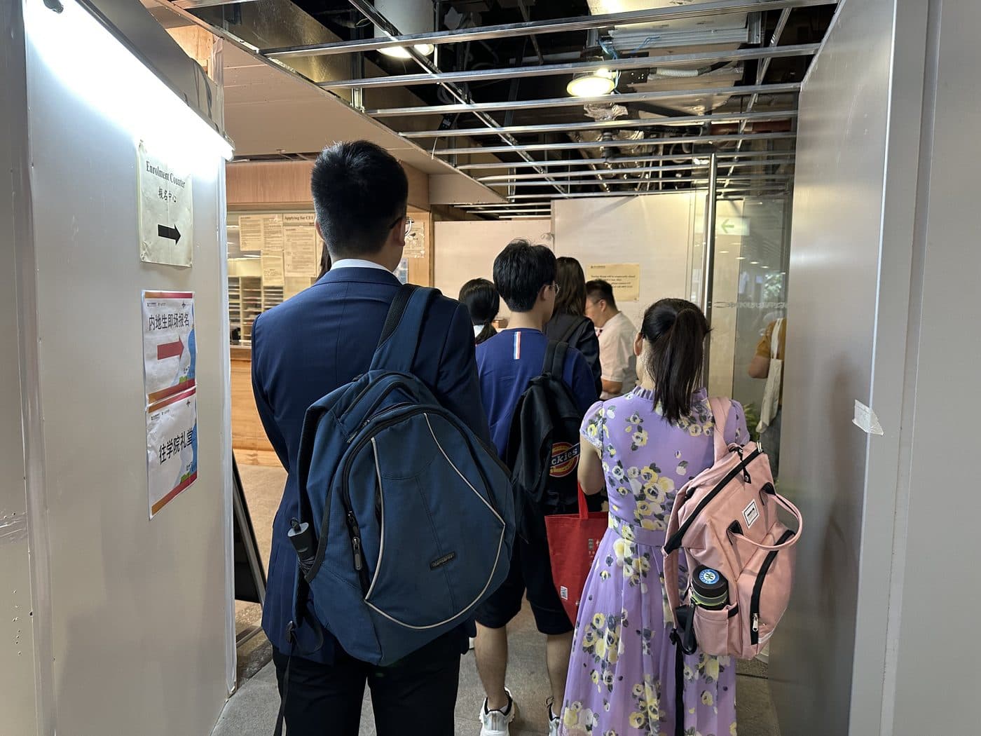 內地生現場報名