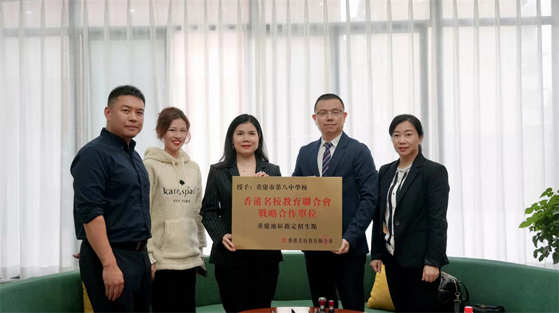 001微信图片_20211022124632_副本.jpg