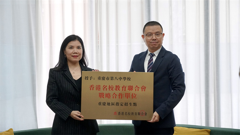 002微信图片_20211022124611.jpg
