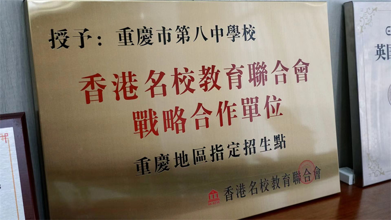 005微信图片_20211022124642.jpg