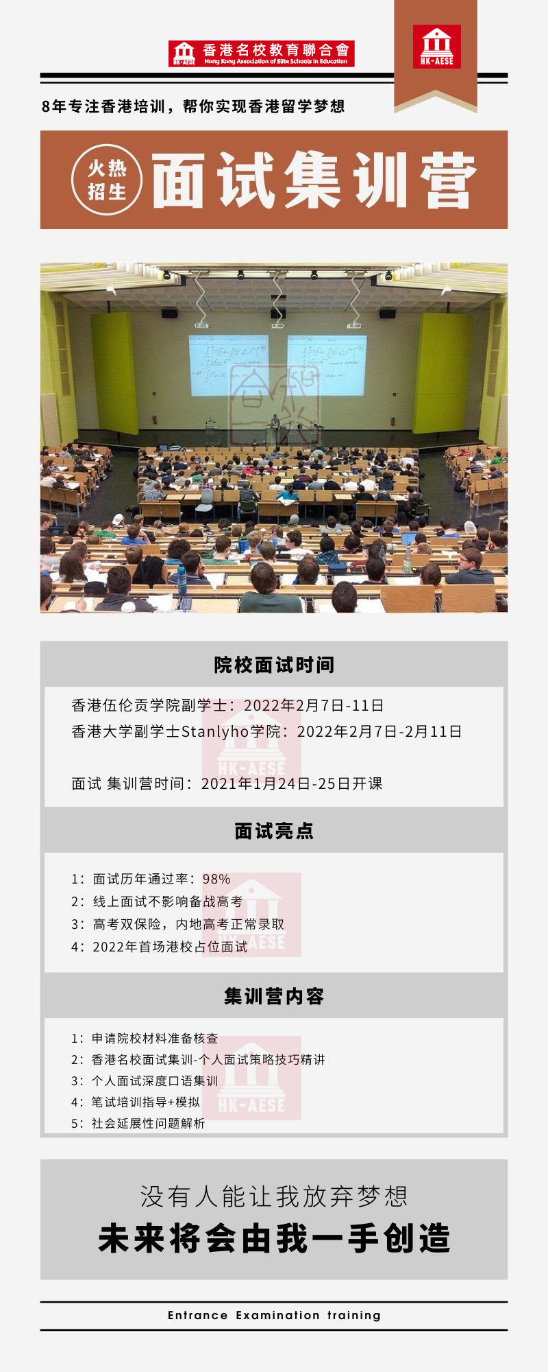 微信图片_20211209135623.jpg