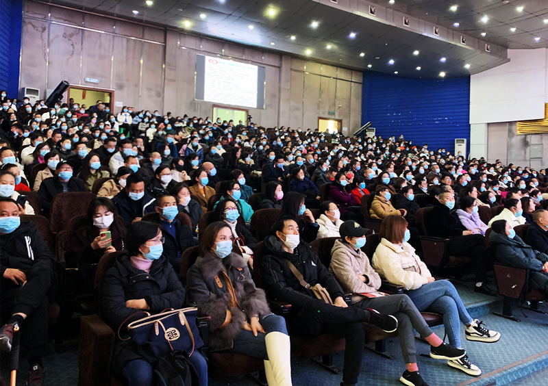 006微信图片_20211212232609.jpg