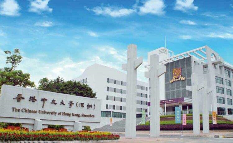 香港中文大学.jpg