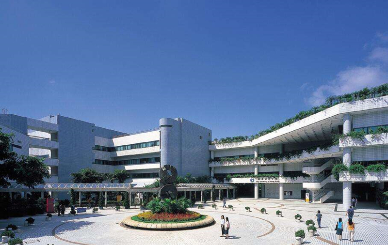 香港城市大学.jpg