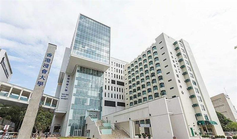 浸会大学001.jpg