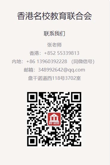 微信截图_20220306144440.jpg